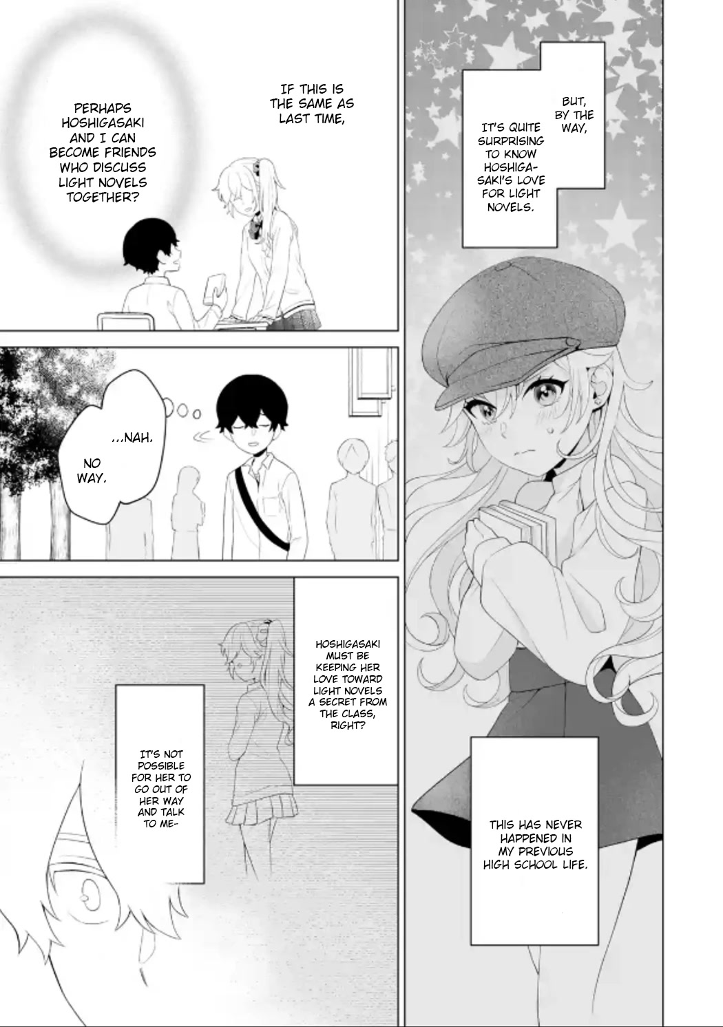 Please Leave Me Alone (For Some Reason, She Wants to Change a Lone Wolf’s Helpless High School Life.) Chapter 6 - Page 11