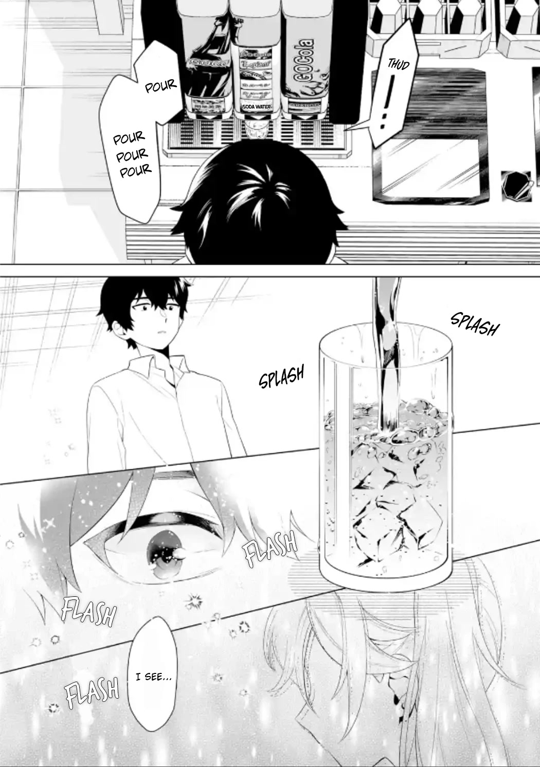Please Leave Me Alone (For Some Reason, She Wants to Change a Lone Wolf’s Helpless High School Life.) Chapter 6 - Page 18