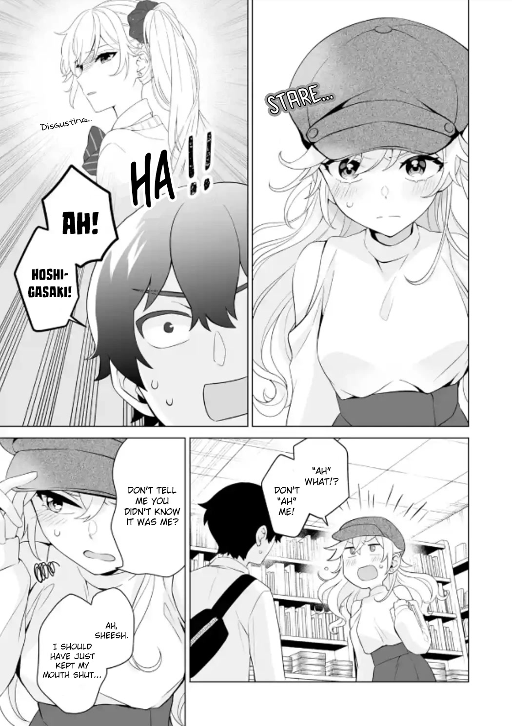 Please Leave Me Alone (For Some Reason, She Wants to Change a Lone Wolf’s Helpless High School Life.) Chapter 6 - Page 3