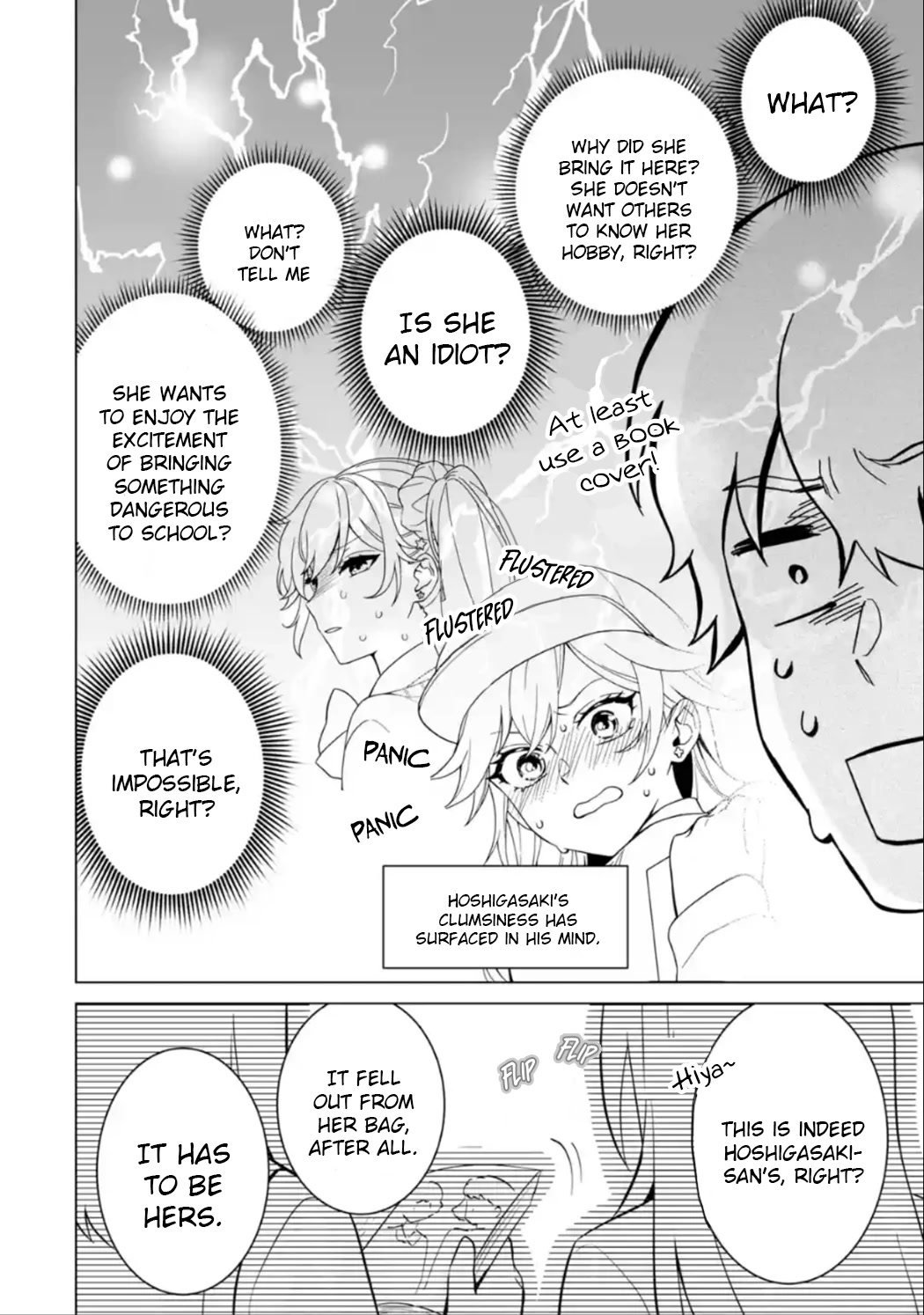 Please Leave Me Alone (For Some Reason, She Wants to Change a Lone Wolf’s Helpless High School Life.) Chapter 7 - Page 14