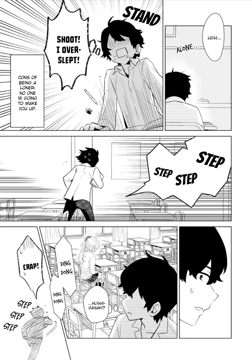 Please Leave Me Alone (For Some Reason, She Wants to Change a Lone Wolf’s Helpless High School Life.) Chapter 7 - Page 23