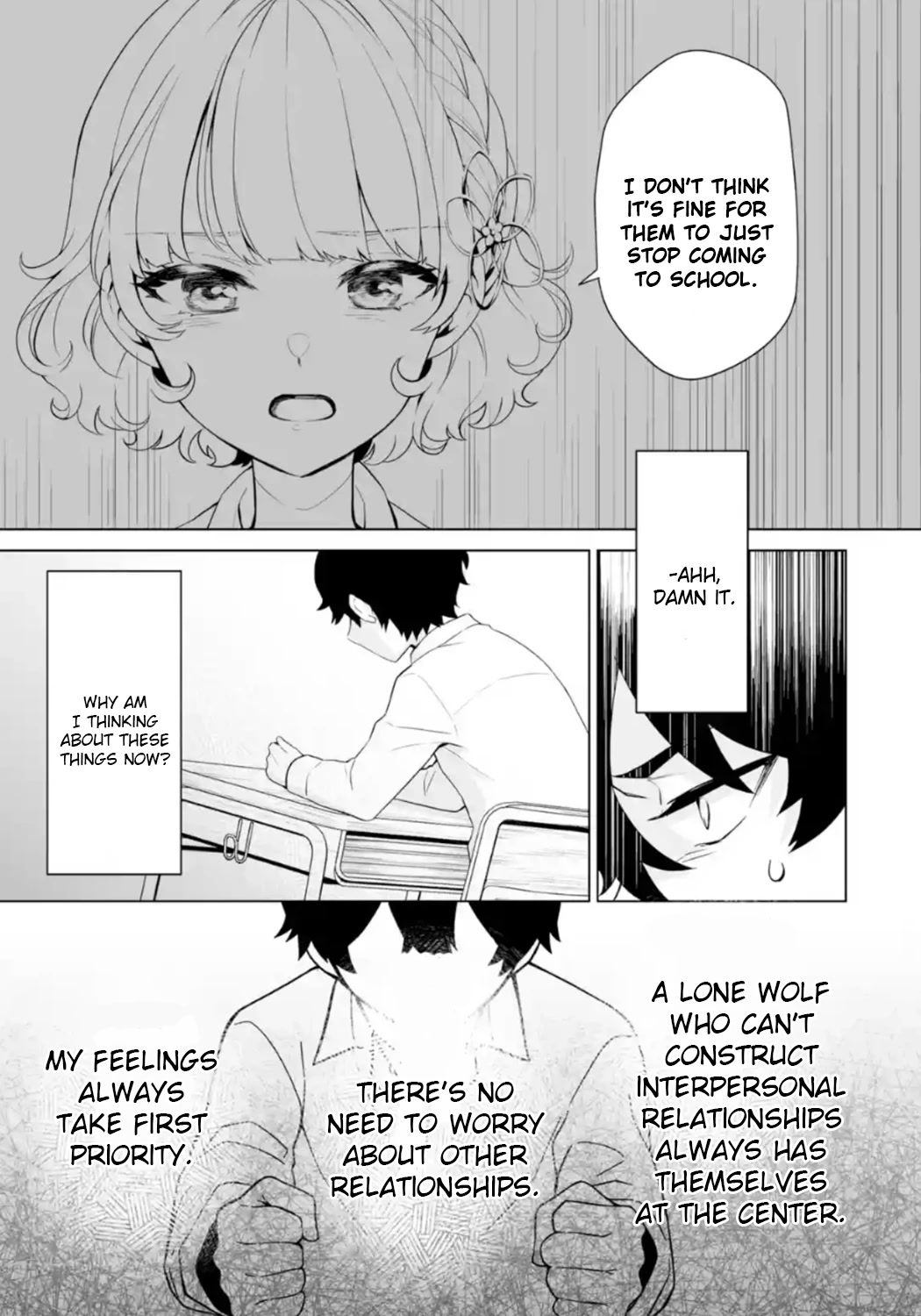 Please Leave Me Alone (For Some Reason, She Wants to Change a Lone Wolf’s Helpless High School Life.) Chapter 7 - Page 27