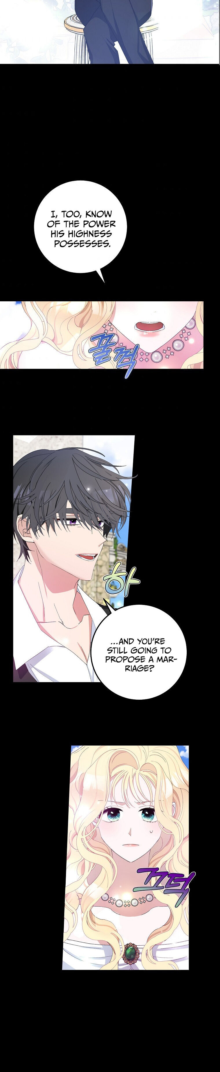Please Marry Me Again, Husband! Chapter 1 - Page 20