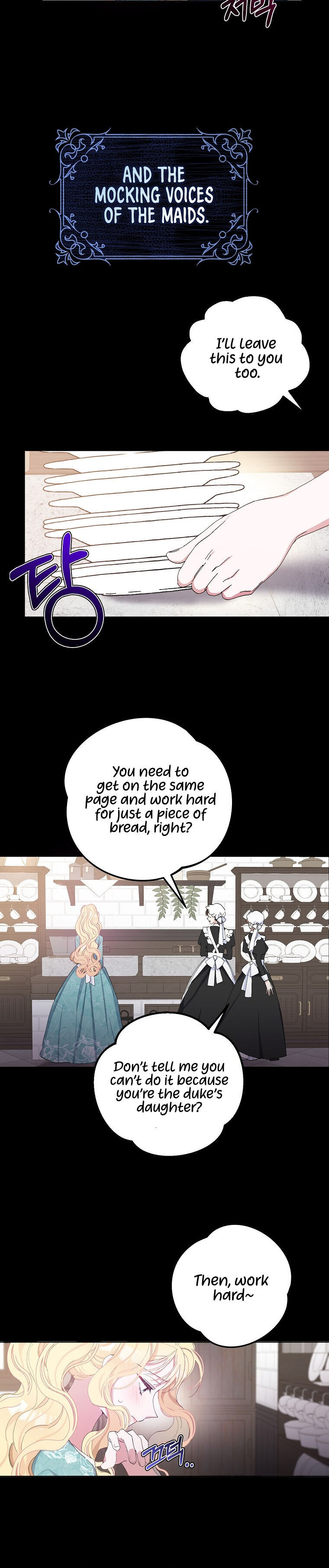 Please Marry Me Again, Husband! Chapter 1 - Page 6