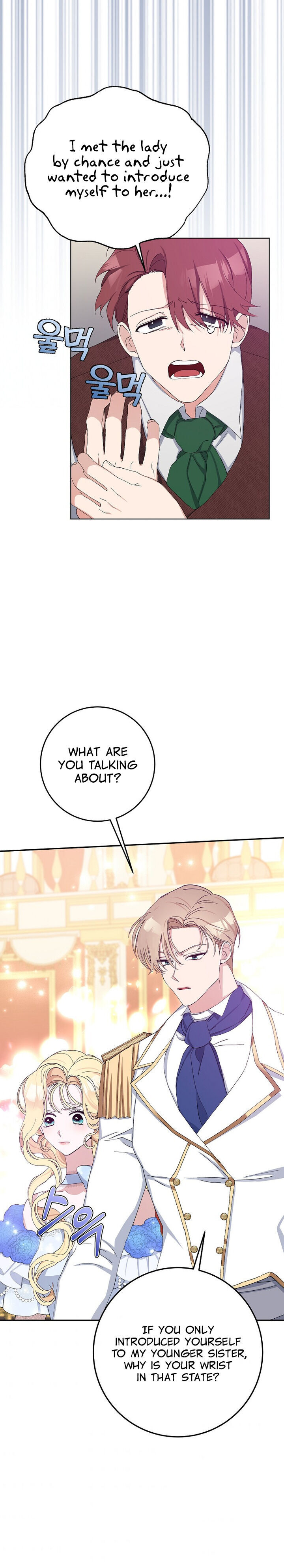 Please Marry Me Again, Husband! Chapter 11 - Page 1