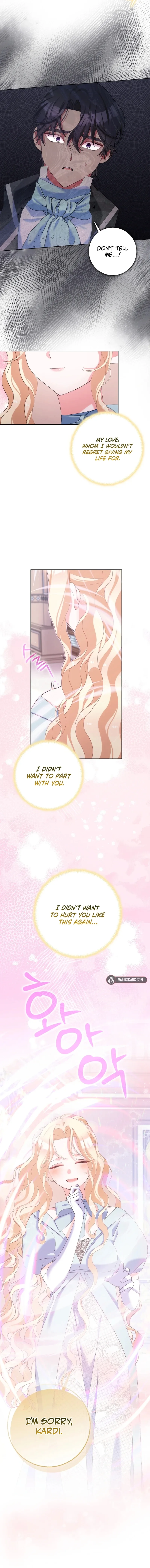 Please Marry Me Again, Husband! Chapter 112 - Page 3