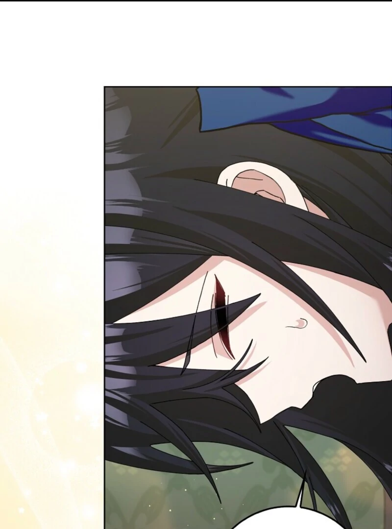 Please Marry Me Again, Husband! Chapter 120 - Page 1