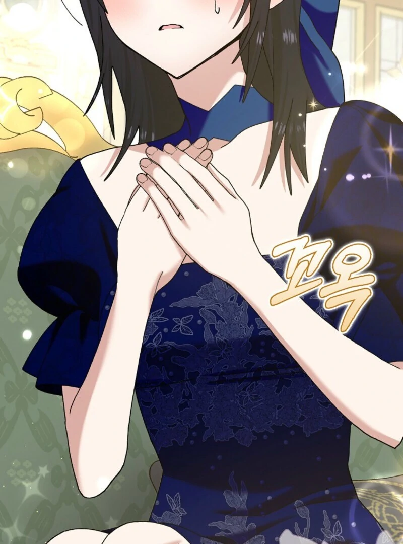 Please Marry Me Again, Husband! Chapter 120 - Page 24