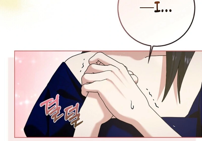 Please Marry Me Again, Husband! Chapter 120 - Page 26