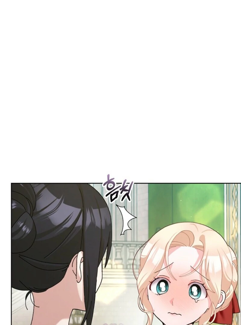Please Marry Me Again, Husband! Chapter 120 - Page 57