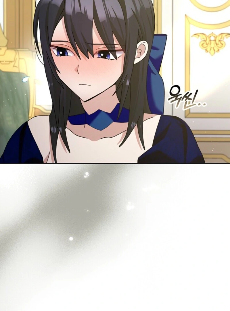 Please Marry Me Again, Husband! Chapter 120 - Page 9