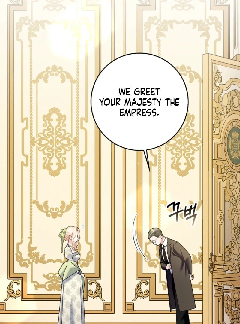 Please Marry Me Again, Husband! Chapter 121 - Page 16