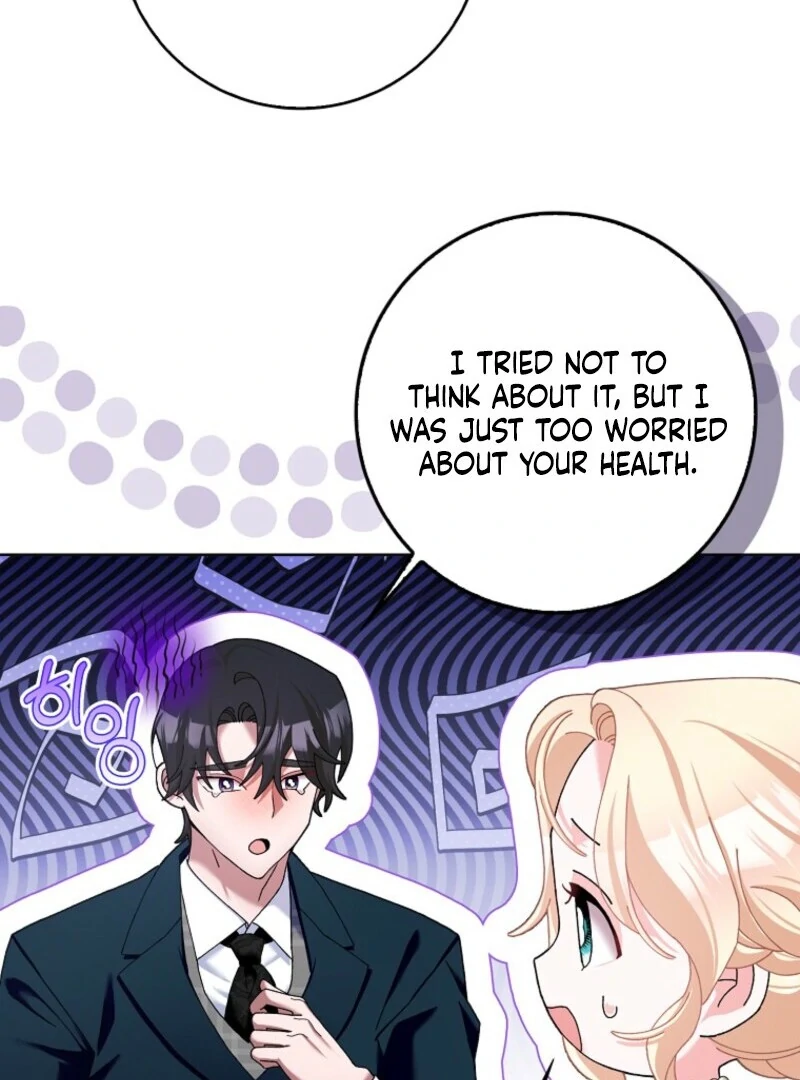 Please Marry Me Again, Husband! Chapter 121 - Page 52