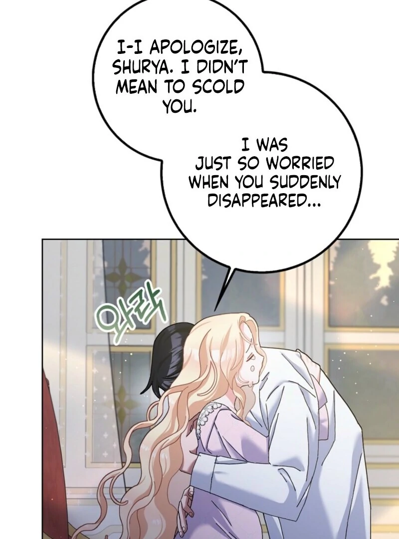 Please Marry Me Again, Husband! Chapter 123 - Page 45