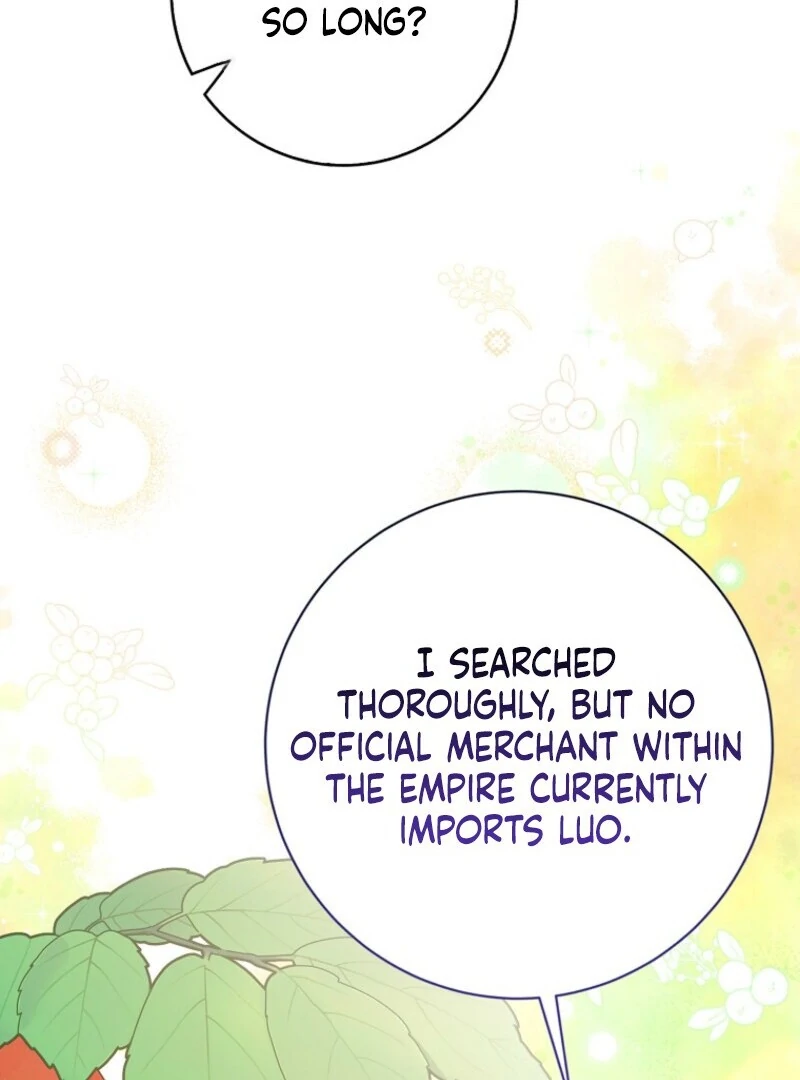 Please Marry Me Again, Husband! Chapter 123 - Page 69