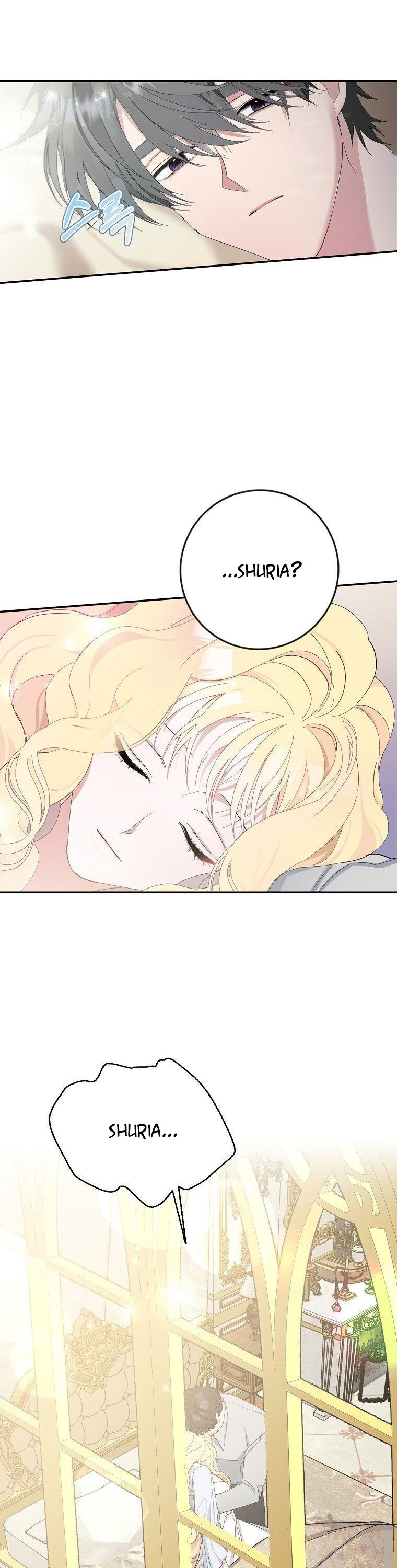 Please Marry Me Again, Husband! Chapter 3 - Page 24