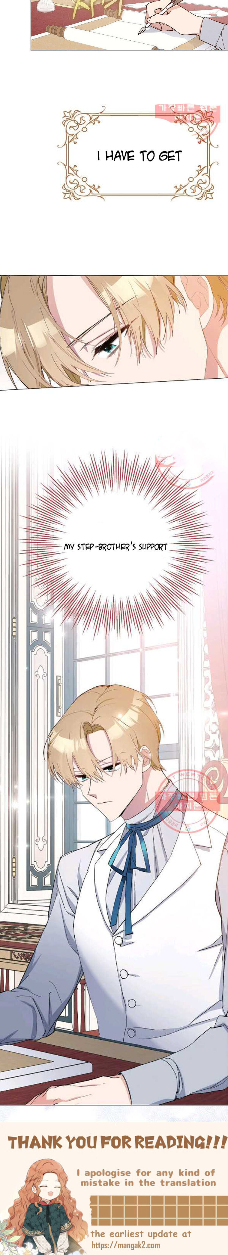 Please Marry Me Again, Husband! Chapter 4 - Page 20