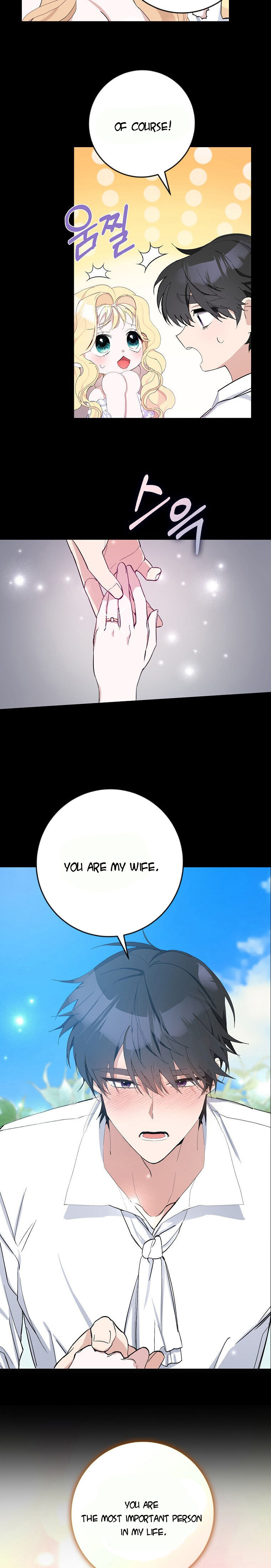 Please Marry Me Again, Husband! Chapter 4 - Page 8