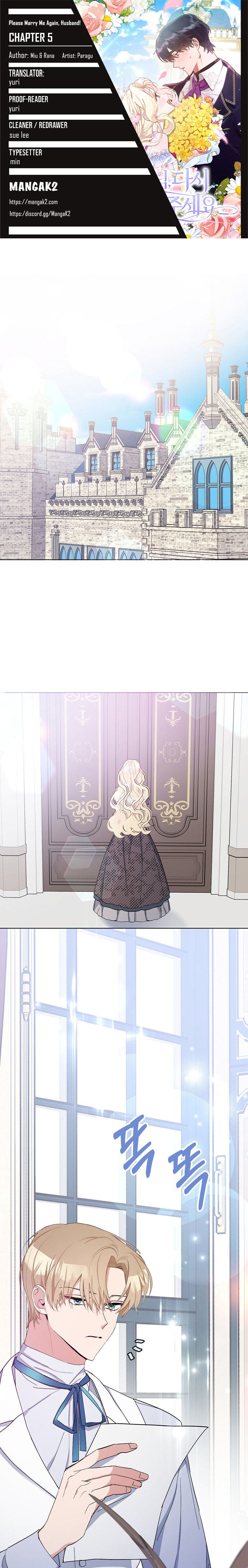Please Marry Me Again, Husband! Chapter 5 - Page 0