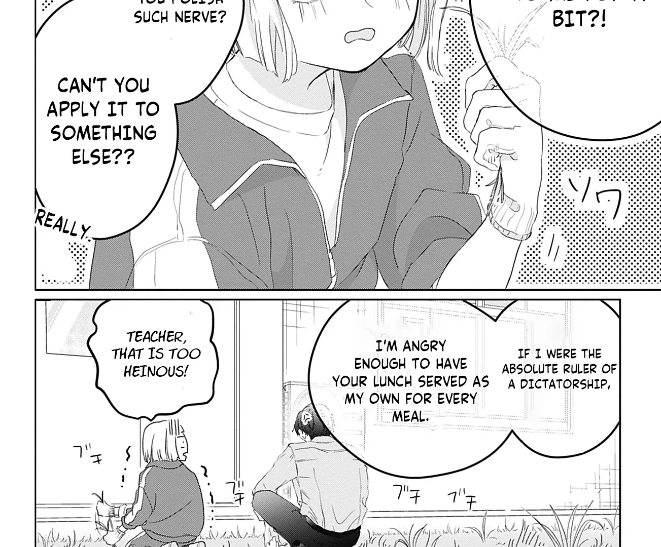 Please Secretly Tell Me About Love, Mr. Hanazono Chapter 1 - Page 19