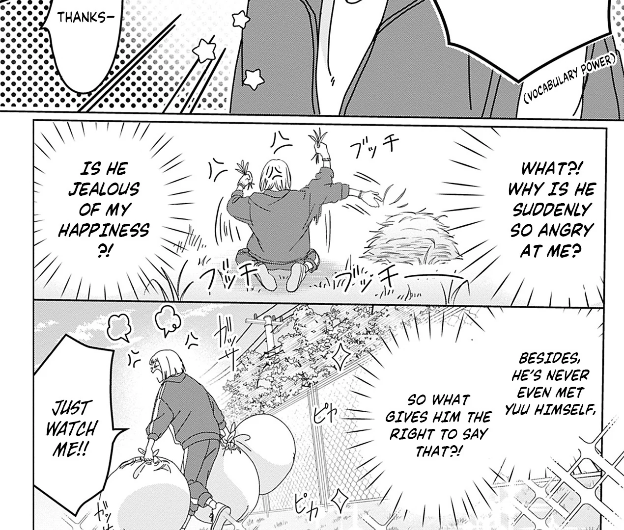 Please Secretly Tell Me About Love, Mr. Hanazono Chapter 2 - Page 12