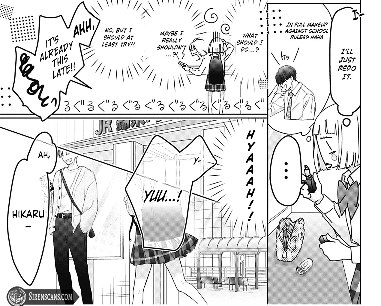 Please Secretly Tell Me About Love, Mr. Hanazono Chapter 2 - Page 14
