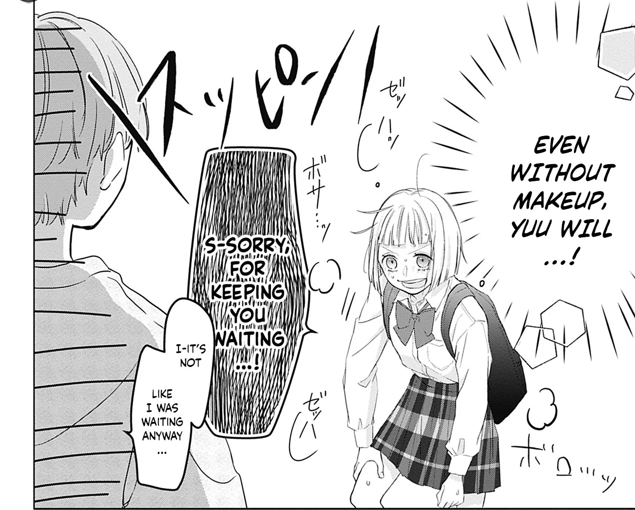 Please Secretly Tell Me About Love, Mr. Hanazono Chapter 2 - Page 15