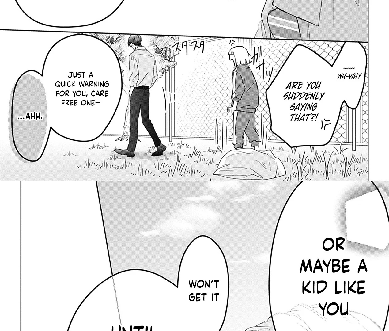 Please Secretly Tell Me About Love, Mr. Hanazono Chapter 2 - Page 7