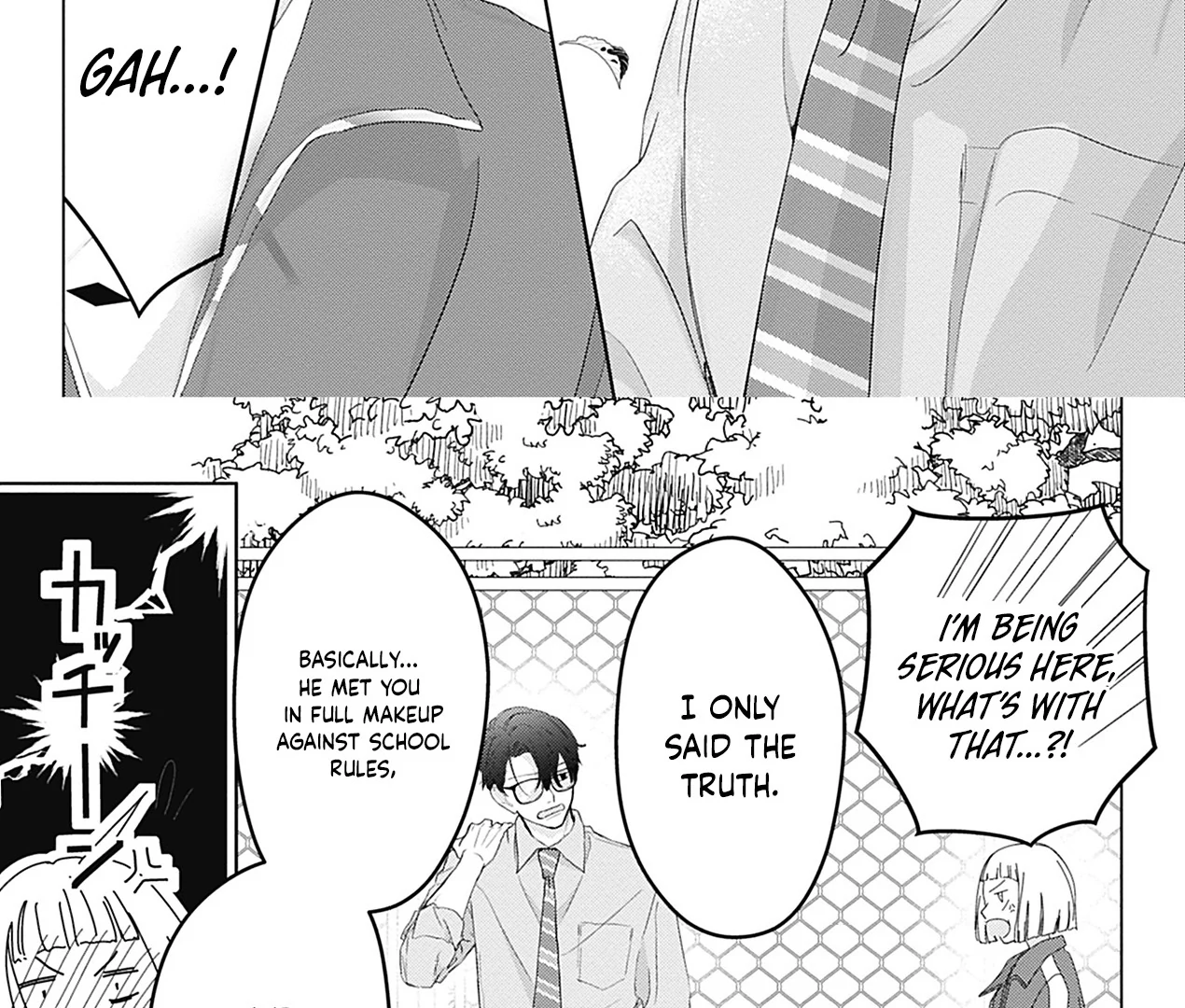 Please Secretly Tell Me About Love, Mr. Hanazono Chapter 2 - Page 9