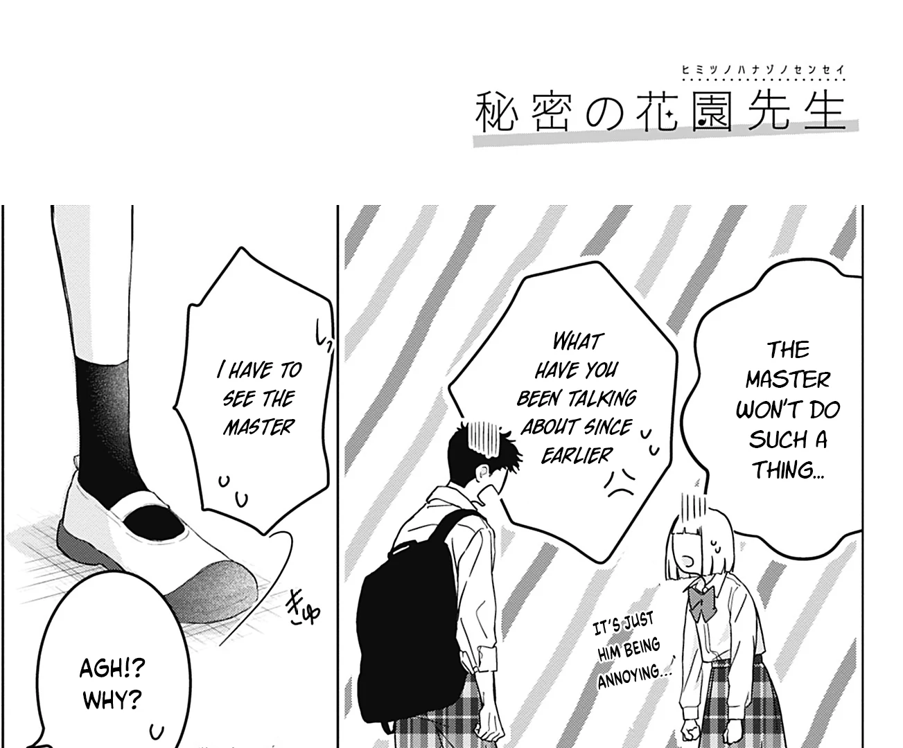 Please Secretly Tell Me About Love, Mr. Hanazono Chapter 4 - Page 15