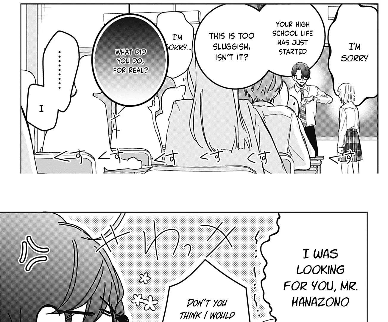 Please Secretly Tell Me About Love, Mr. Hanazono Chapter 4 - Page 23