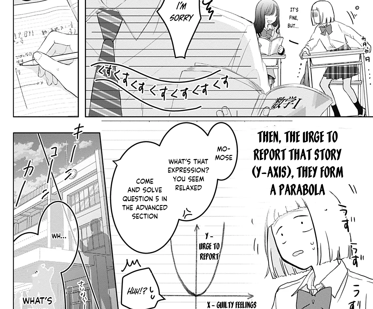 Please Secretly Tell Me About Love, Mr. Hanazono Chapter 4 - Page 26