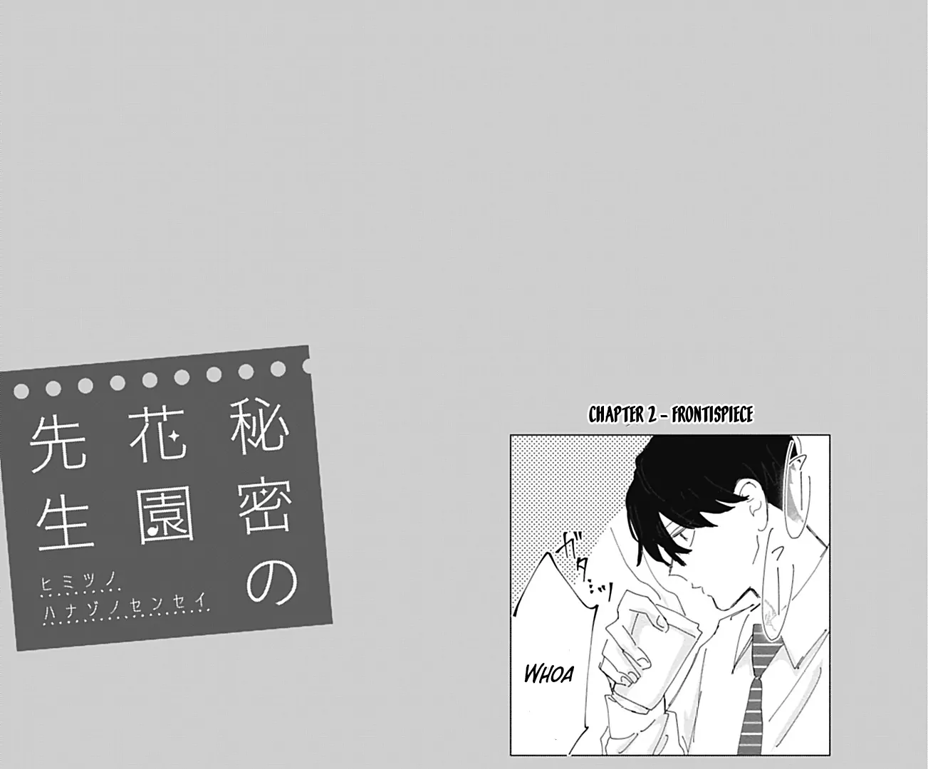 Please Secretly Tell Me About Love, Mr. Hanazono Chapter 4 - Page 8