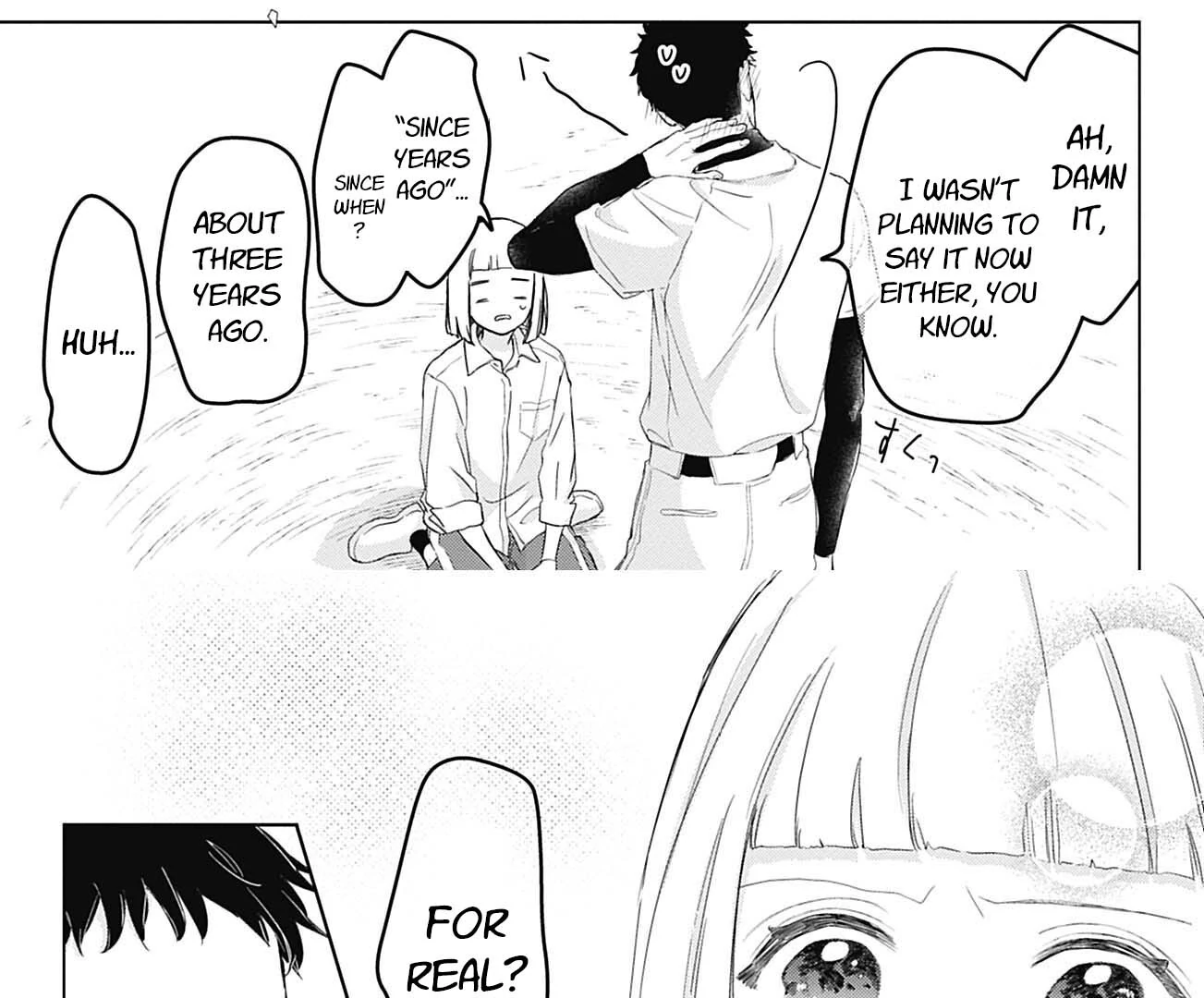 Please Secretly Tell Me About Love, Mr. Hanazono Chapter 5 - Page 15