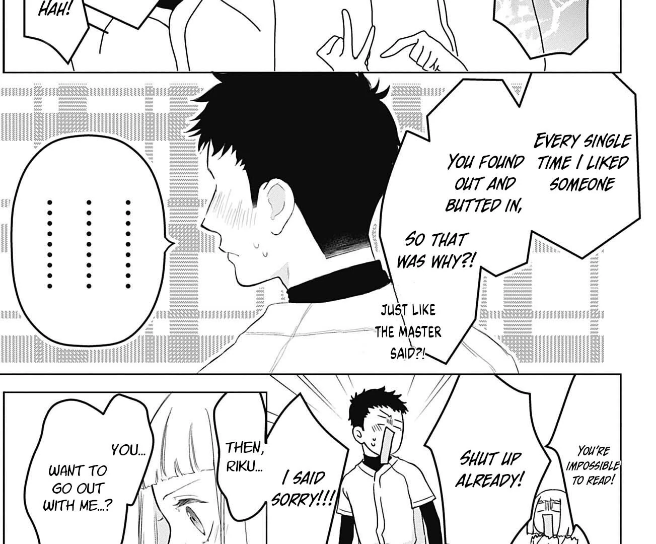 Please Secretly Tell Me About Love, Mr. Hanazono Chapter 5 - Page 18