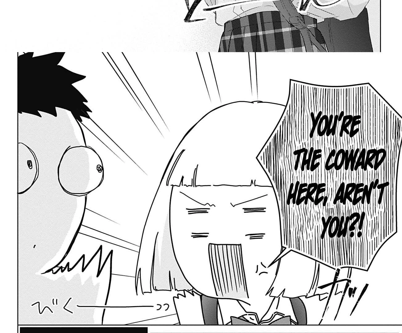 Please Secretly Tell Me About Love, Mr. Hanazono Chapter 5 - Page 23