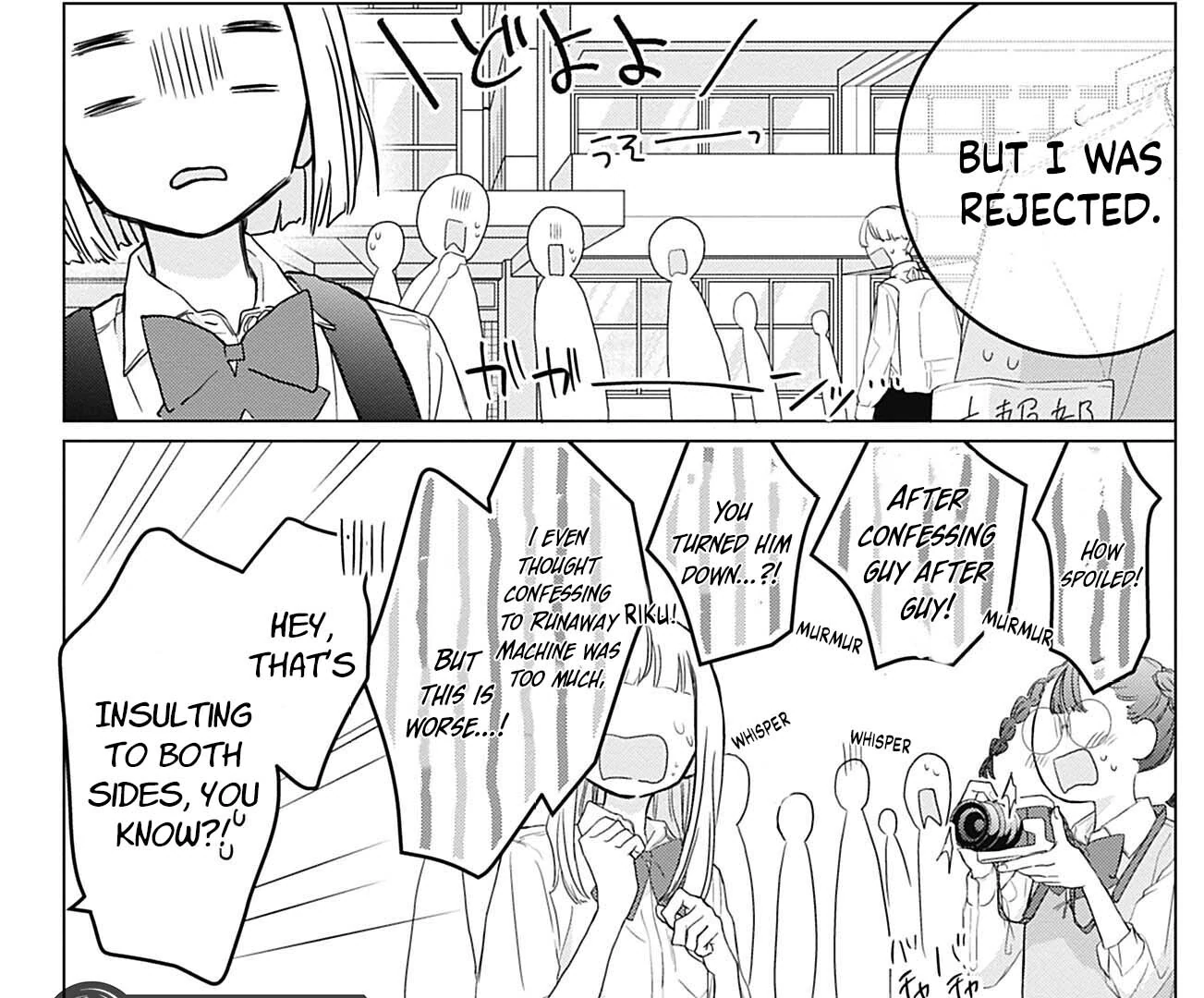 Please Secretly Tell Me About Love, Mr. Hanazono Chapter 5 - Page 32