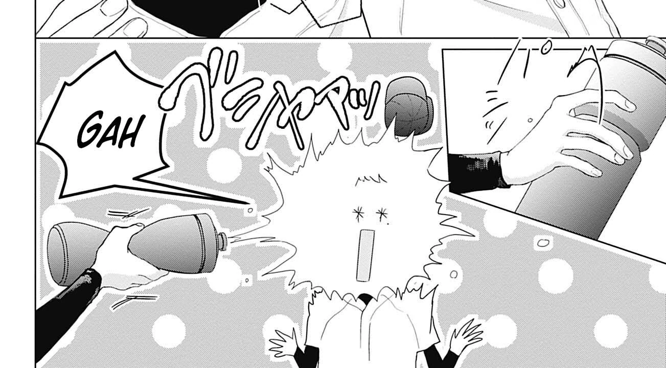 Please Secretly Tell Me About Love, Mr. Hanazono Chapter 5 - Page 48