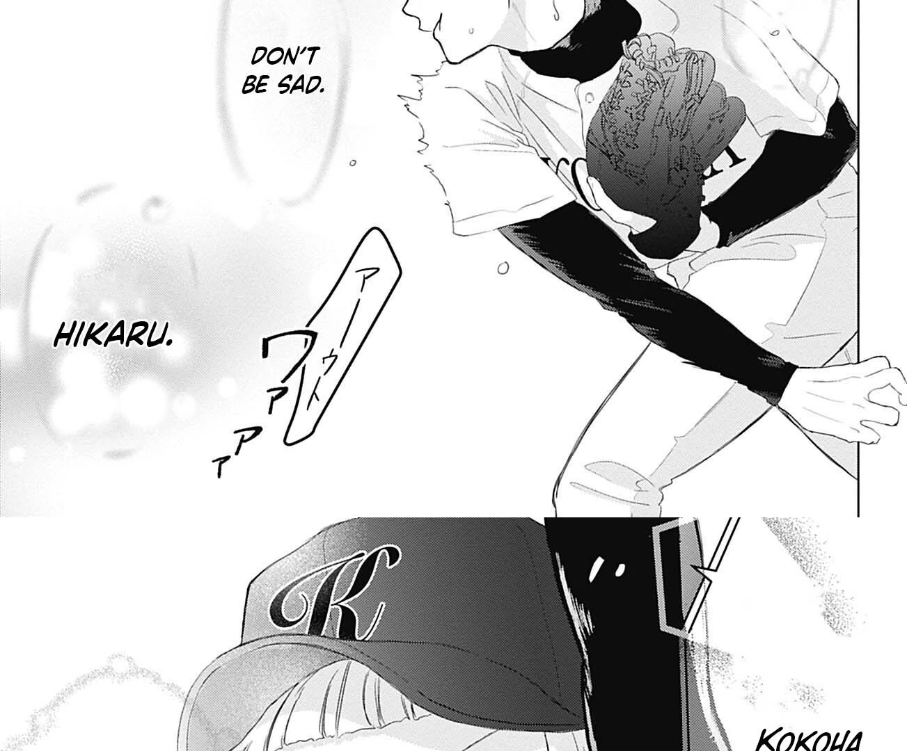 Please Secretly Tell Me About Love, Mr. Hanazono Chapter 5 - Page 54
