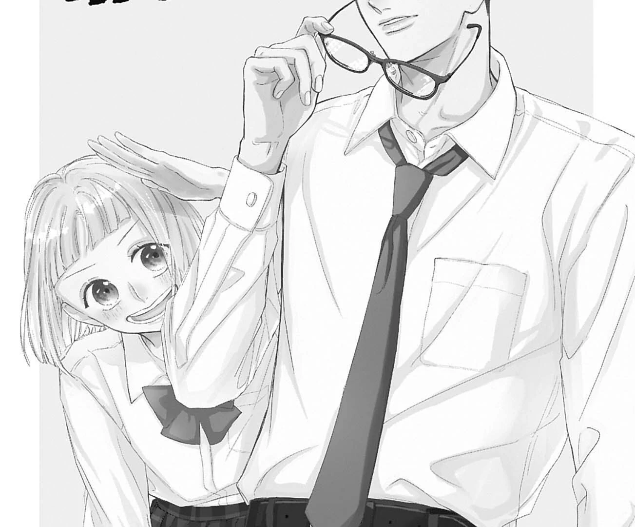 Please Secretly Tell Me About Love, Mr. Hanazono Chapter 5 - Page 8