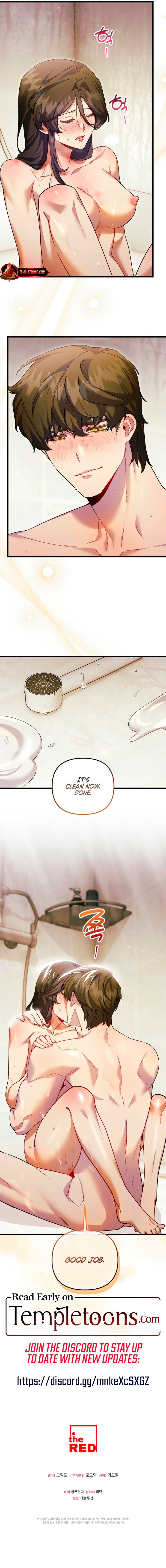 Please Shoot Me Chapter 31 - Page 8