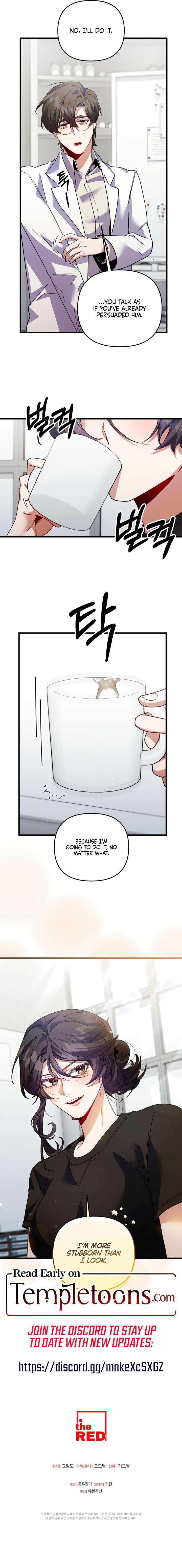 Please Shoot Me Chapter 32 - Page 10