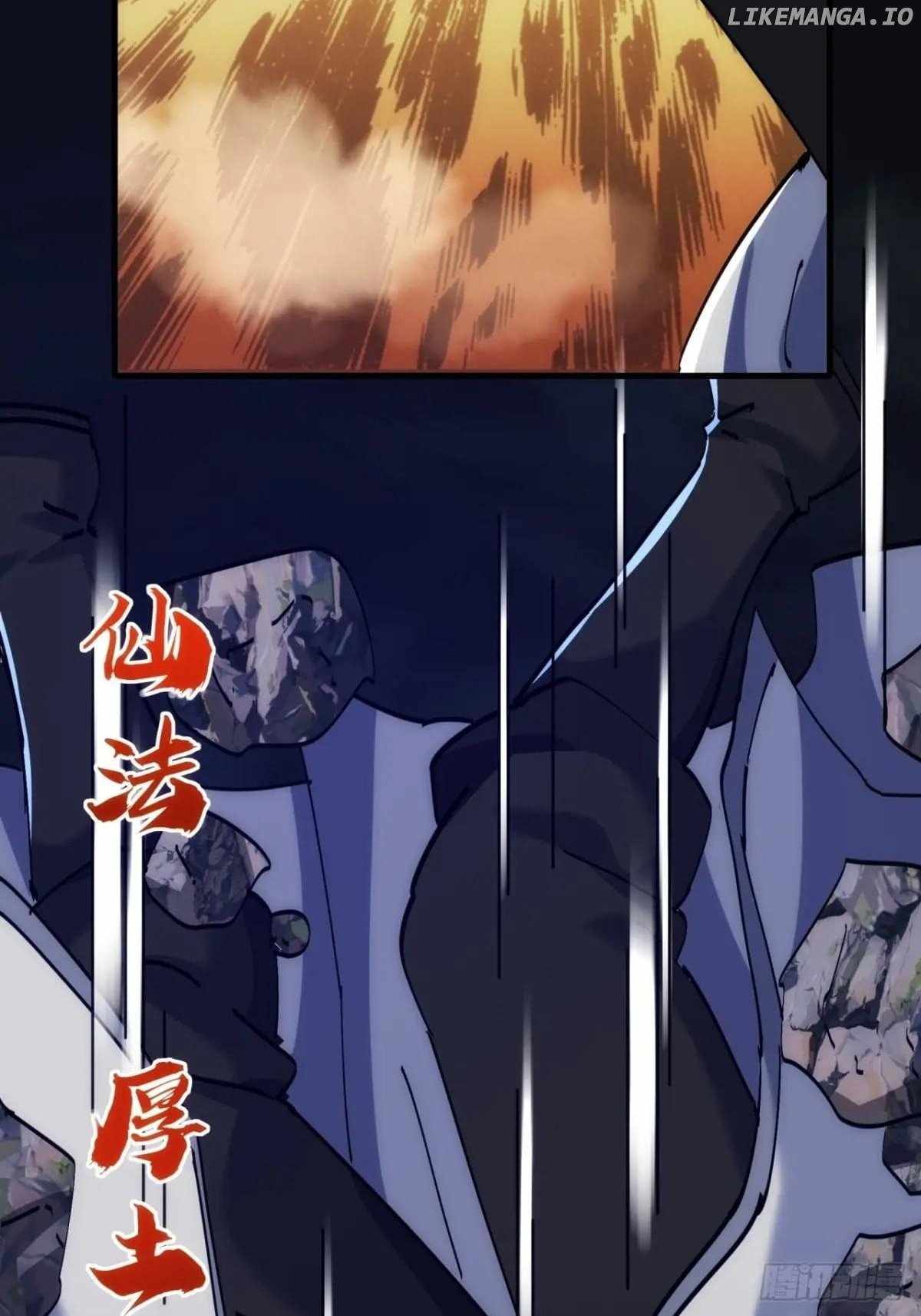 Please Slay The Demon! Young Master! Chapter 195 - Page 16
