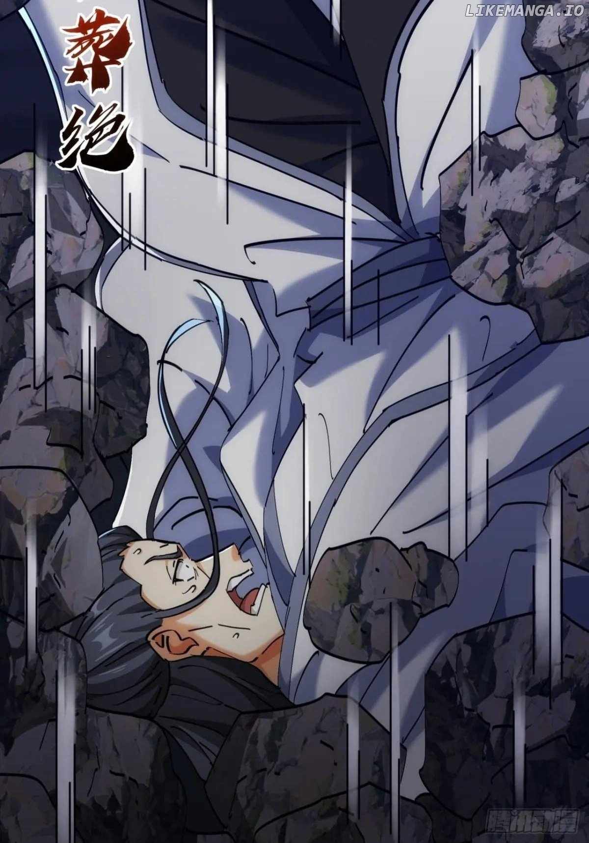 Please Slay The Demon! Young Master! Chapter 195 - Page 17