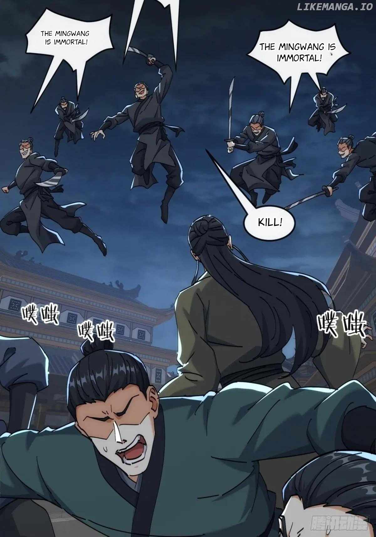 Please Slay The Demon! Young Master! Chapter 195 - Page 30