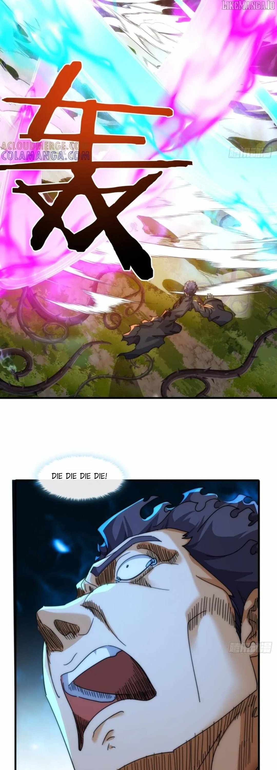 Please Slay The Demon! Young Master! Chapter 197 - Page 1