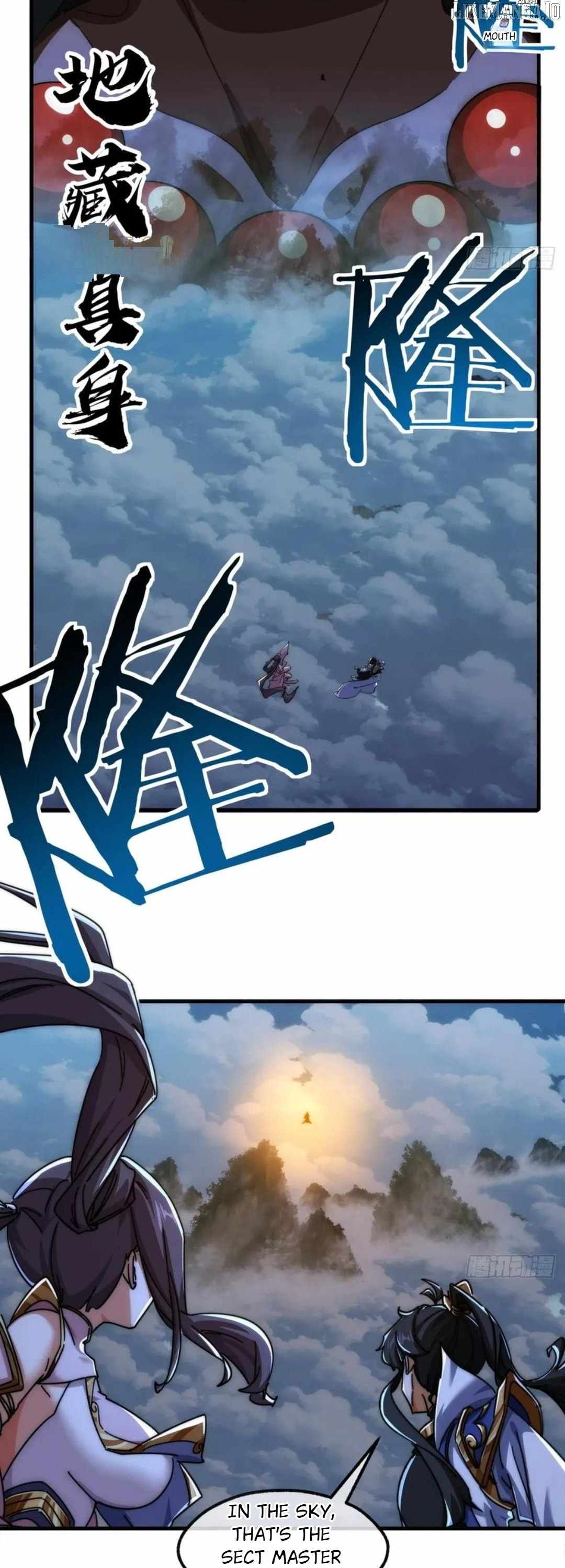 Please Slay The Demon! Young Master! Chapter 197 - Page 22