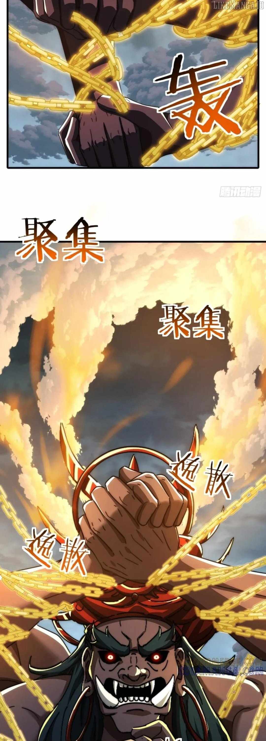 Please Slay The Demon! Young Master! Chapter 197 - Page 27