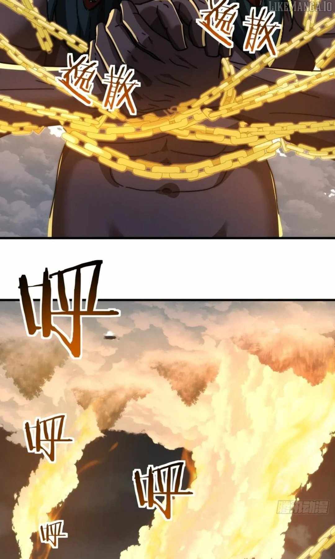 Please Slay The Demon! Young Master! Chapter 197 - Page 28