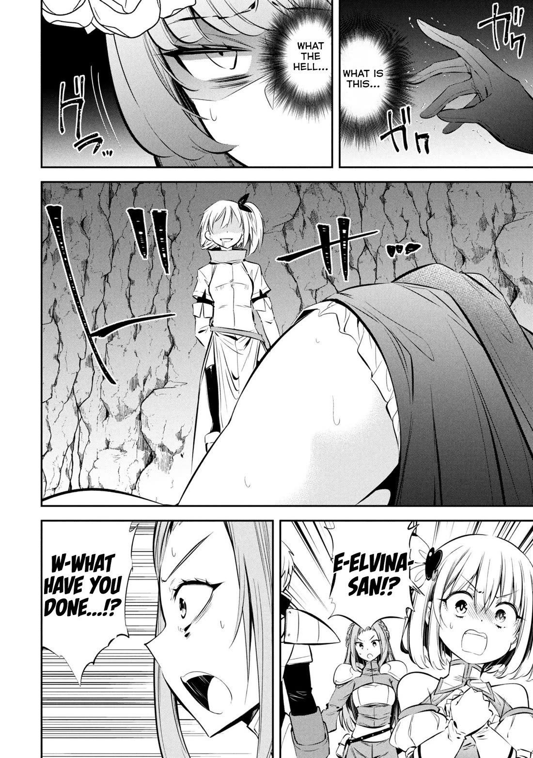 Please Stop Healing Me, Great Sage! Chapter 16 - Page 5